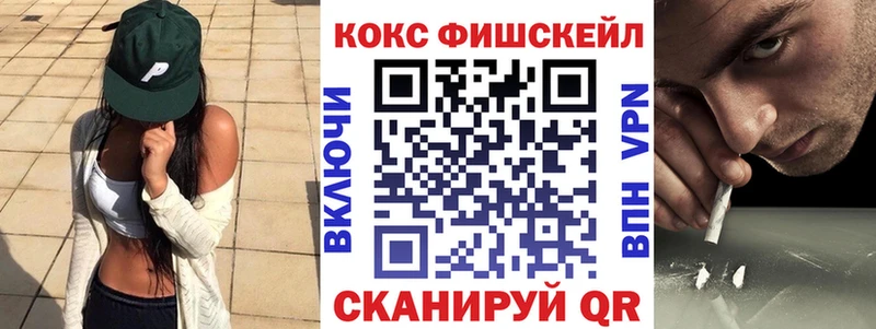 КОКАИН Columbia  Цоци-Юрт 
