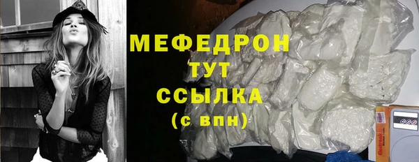 метадон Белоозёрский