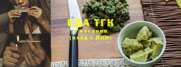 метадон Белоозёрский