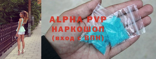 метадон Белоозёрский
