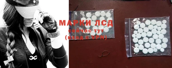 метадон Белоозёрский