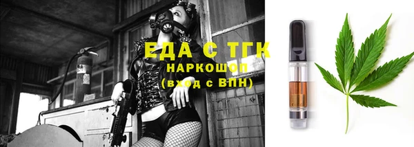 метадон Белоозёрский