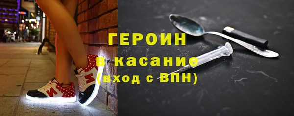 метадон Белоозёрский