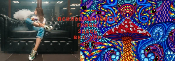 кокаин колумбия Беломорск