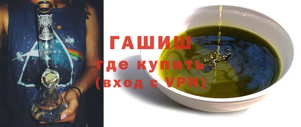 метадон Белоозёрский