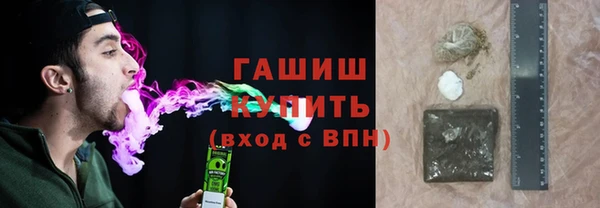 кокаин колумбия Беломорск