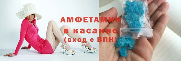 кокаин колумбия Беломорск