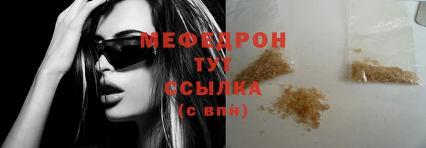 кокаин колумбия Беломорск