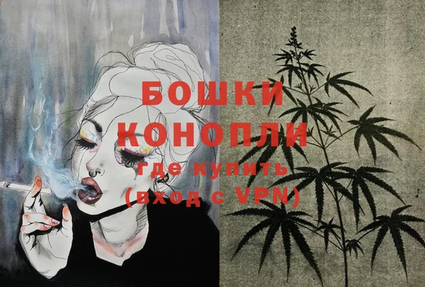 кокаин колумбия Беломорск