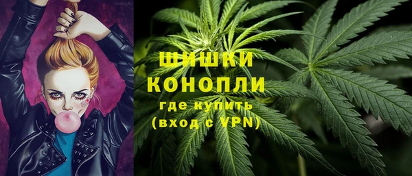 метадон Белоозёрский