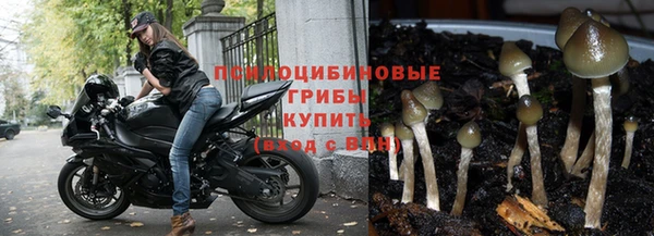 кокаин колумбия Беломорск