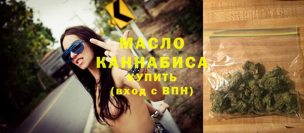 метадон Белоозёрский
