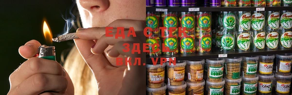 метадон Белоозёрский