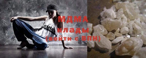 метадон Белоозёрский