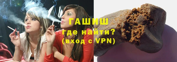 кокаин колумбия Беломорск